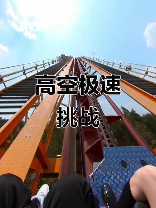 想体验极限速度吗？玩转魔力急速新手入门攻略！