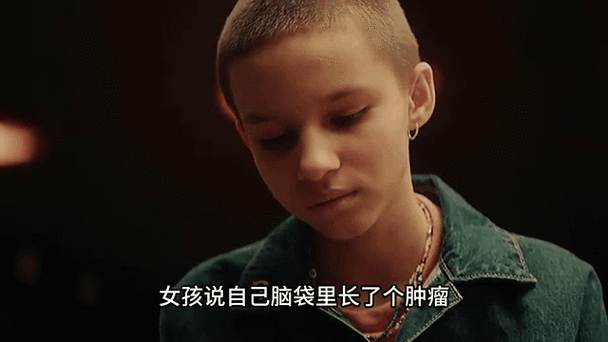 13区电影剧情到底讲了啥？深度解析带你十分钟看完！