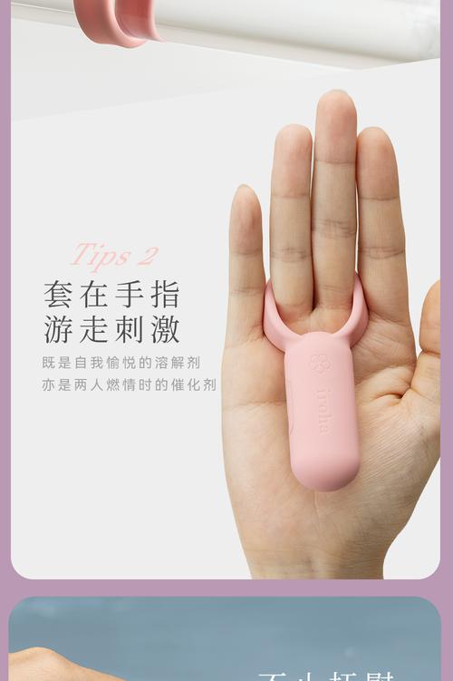 迷迷爱到底是什么东西?专业人士给你说清它的真相!