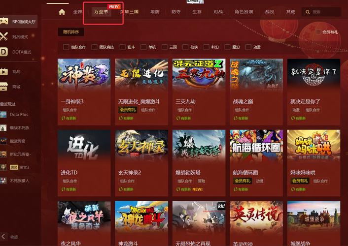 KK对战有哪些活动？最新福利兑换码和免费皮肤领取攻略！