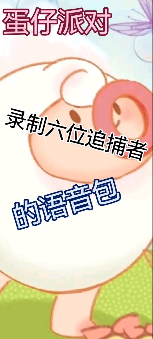 制作游戏语言包难不难?新手一看就会的详细教程!