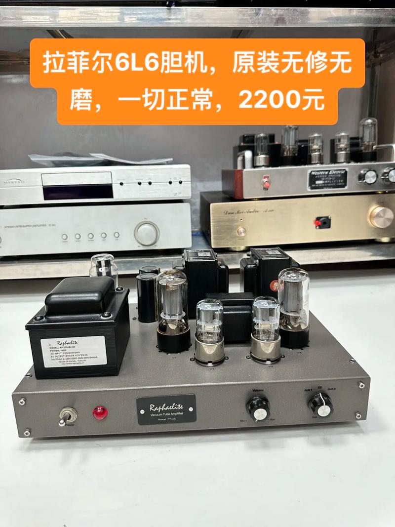 菲兹电胆哪个型号值得入手？发烧友推荐这几款经典款！