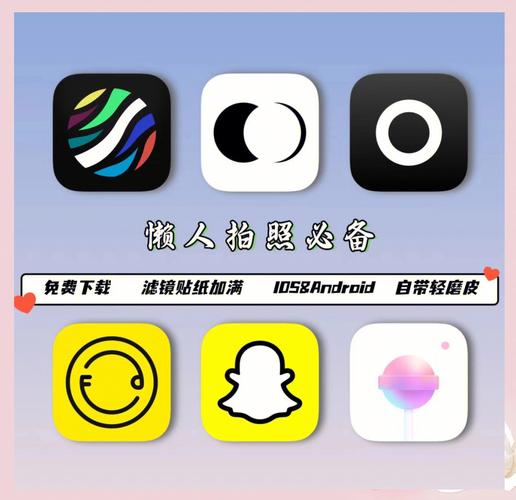 哪个拍照搜索软件最好用？对比这几个主流APP帮你选！