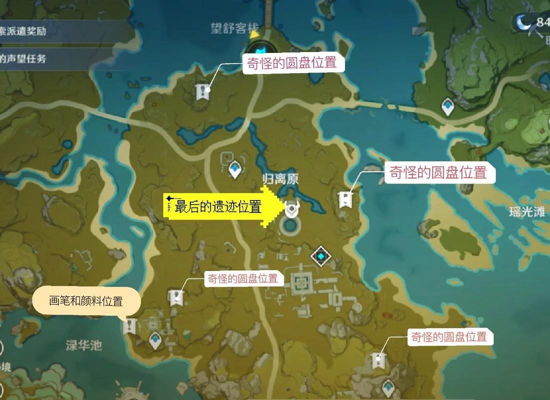 宝藏归离难不难打？新手用这套阵容轻松过关！