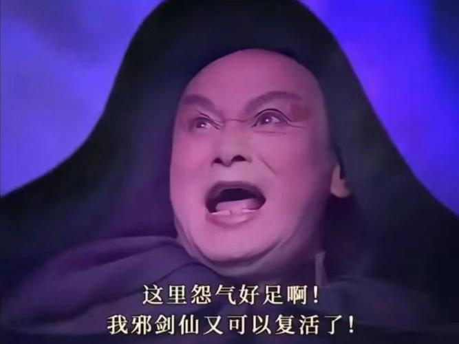 想玩剑仙诀又不知道如何升级？看这篇攻略就够了！