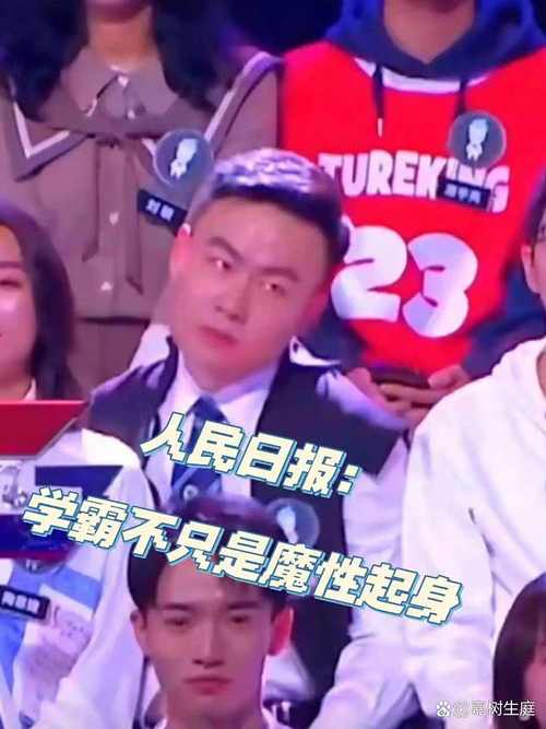 潘周丹现在怎么样了？最新动态让你大吃一惊！