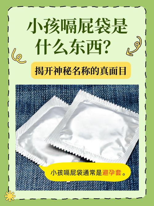 oopz到底是什么东西？新手小白也能秒懂的详细解析！