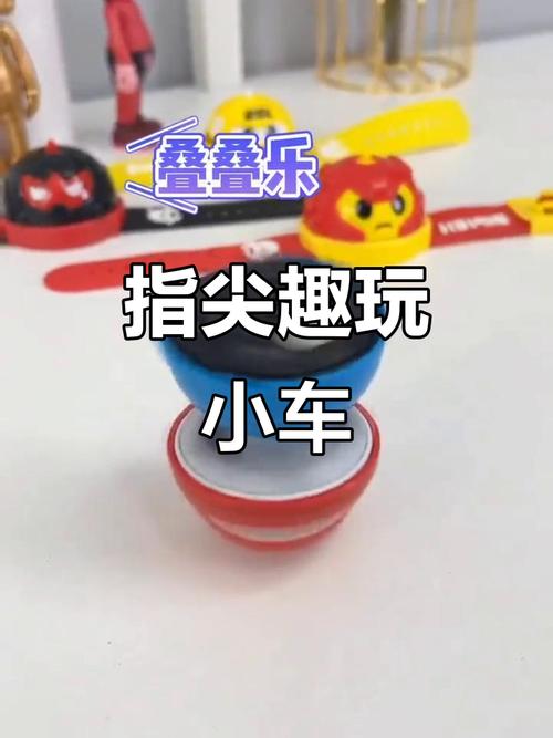 指尖车手在哪能玩?官方正版下载安装教程来了!