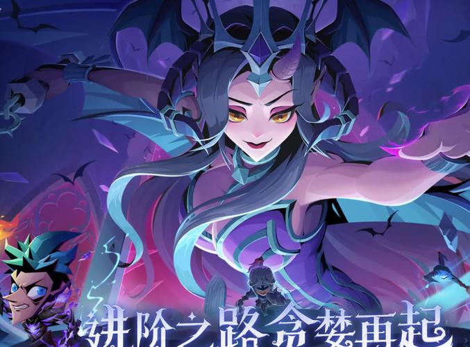 贪婪洞窟2哪个职业厉害？三大职业特点快速分析！