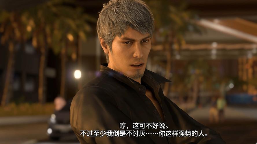 如龙8桐生一马的绝症是真的吗？老玩家分析真相与彩蛋！