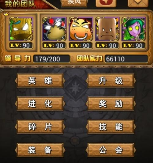 我叫mt3攻略大全？升级技巧快速提升法