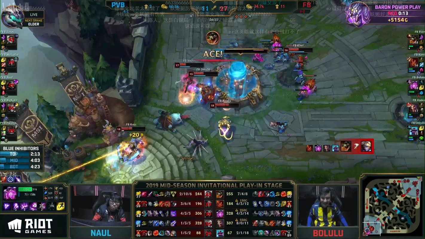 fb战队是不是解散了？官方回应和最新重组消息！