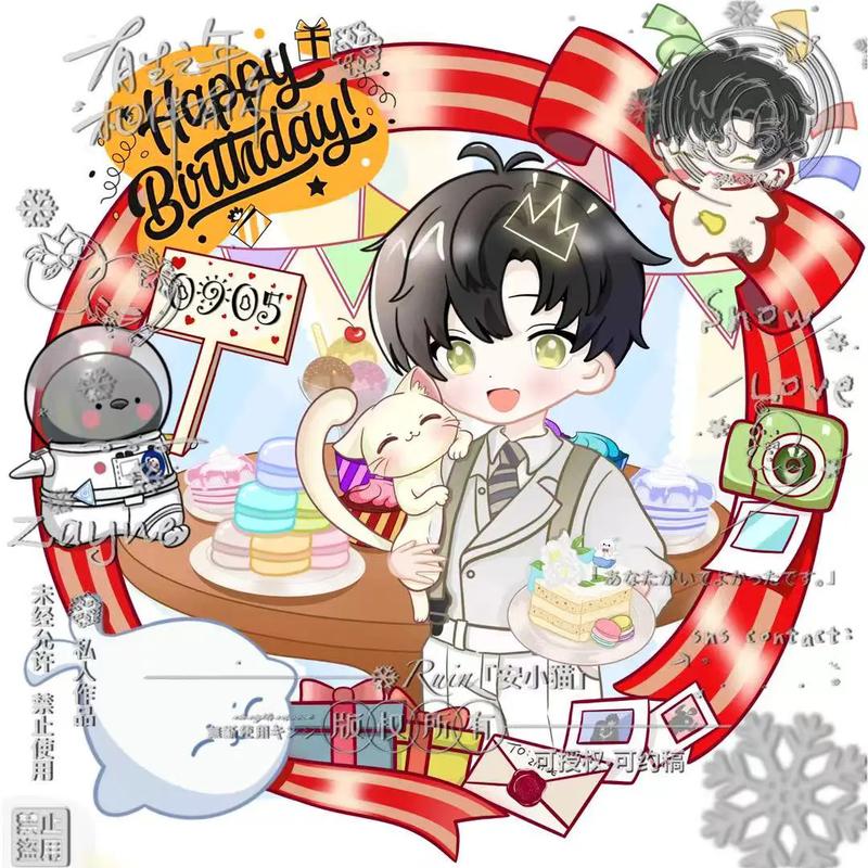 怎么给黎深生日送上最好的祝福？这几个文案绝对能打动他！