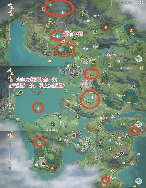 仙剑三存档没有了怎么办？3个方法救回进度