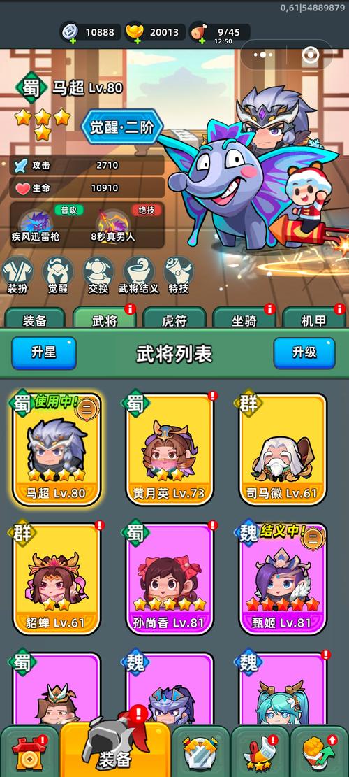 攻城英雄礼包码去哪领？官方福利大放送别错过！