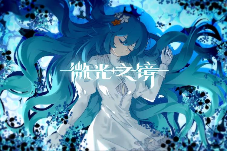 微光之镜在哪里下载？官方正版安装入口分享！