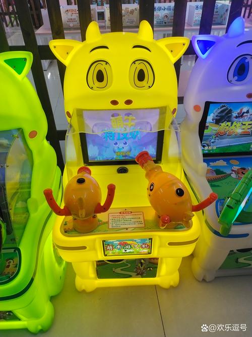 碰碰乐在哪里玩才最划算？推荐你这几个性价比超高的场地！