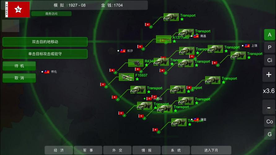 全球攻势新手怎么快速入门？这5个技巧帮你少走弯路！