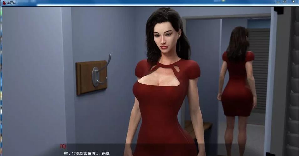 离家而去游戏攻略大全 新手必看5个通关技巧快速上手