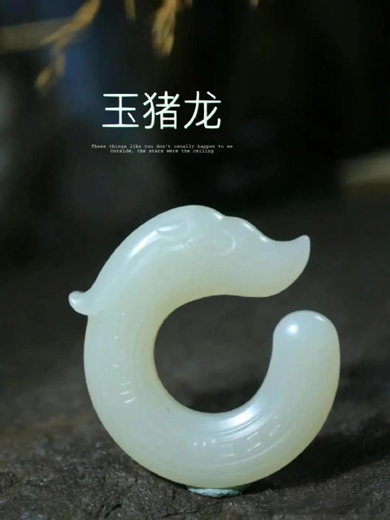 哪里可以找到玉珑圣物？老玩家分享最靠谱的寻找地点！