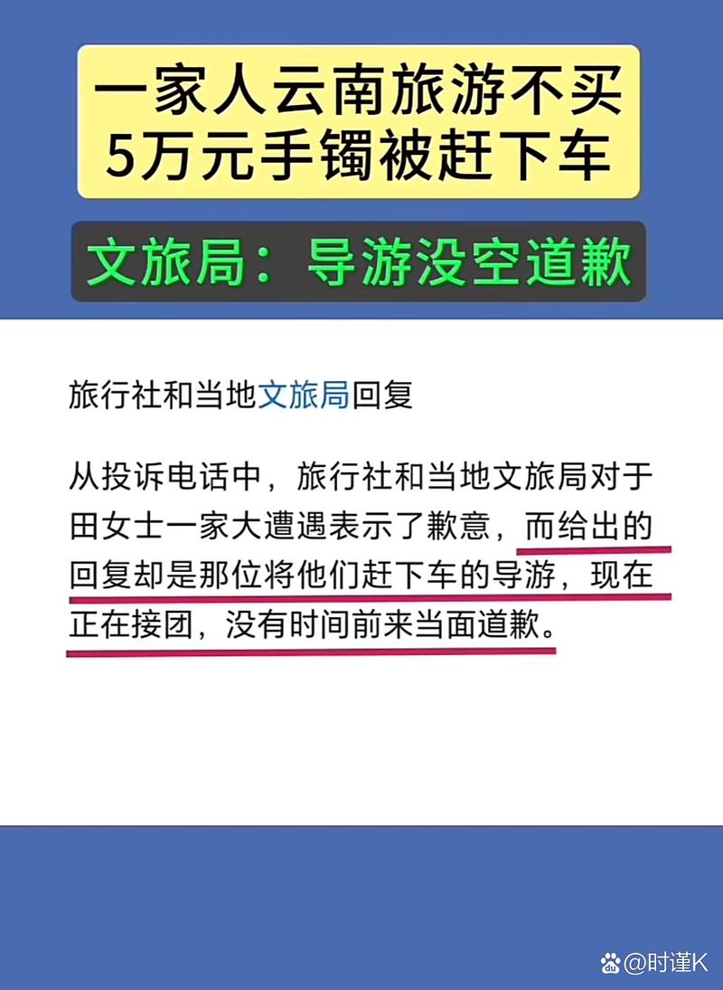 为什么这么多人推荐赶茶场？看完这几点你就明白了！