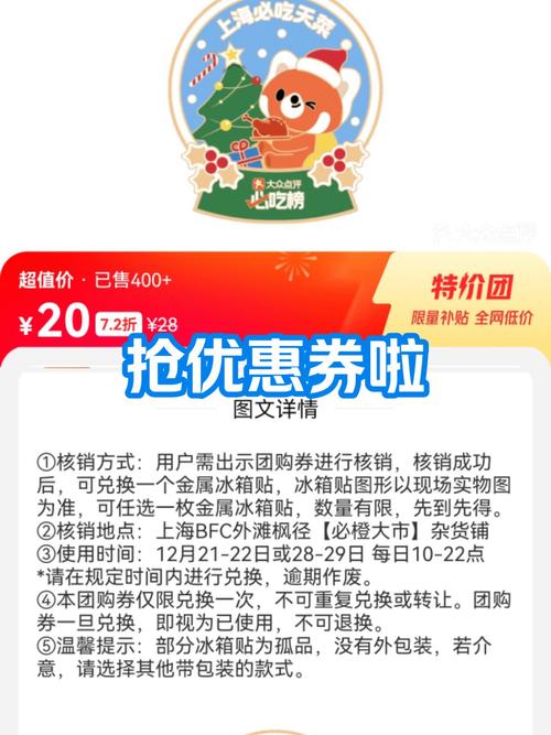 哪个app比劵妈妈好用？对比这几家帮你省更多购物钱！