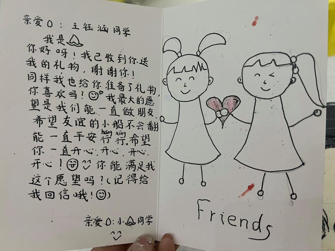 幸福卡片到底有什么用？专家教你如何激活它！