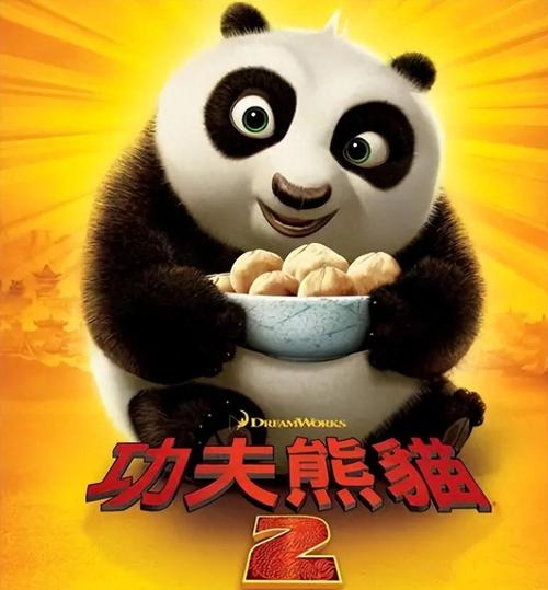 熊猫双侠有第二季吗？官方最新消息透露何时上映！