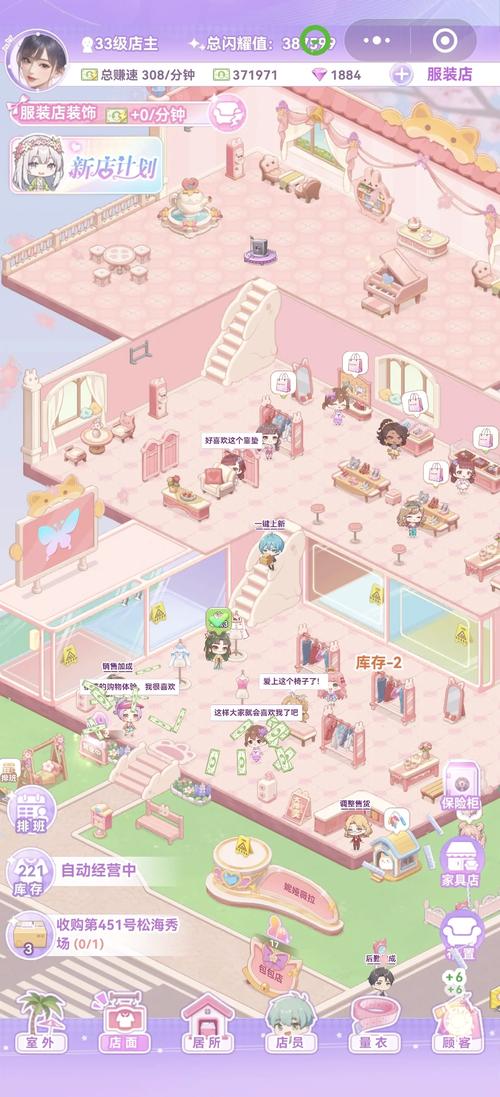 换衣服游戏哪个平台好？对比最佳5个实用游戏推荐！