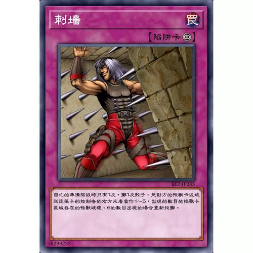 国王战争2卡关了？解决这3个难题轻松过关！