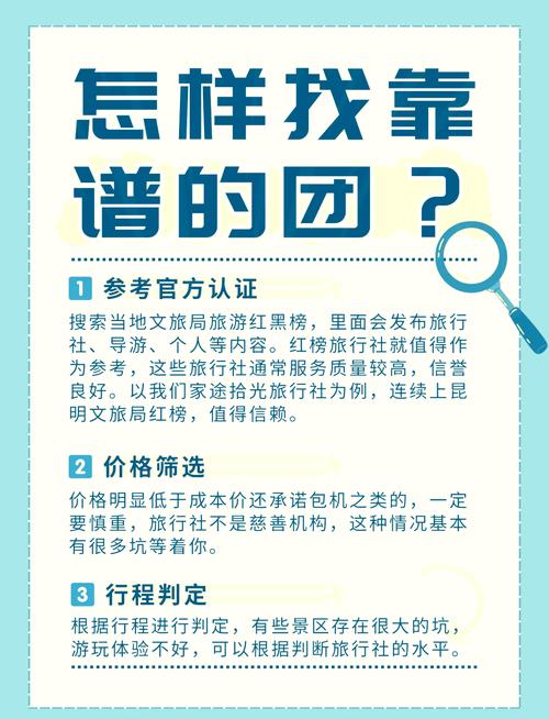 在哪里可以找到靠谱的闲聊吧群？这几个平台值得你关注！