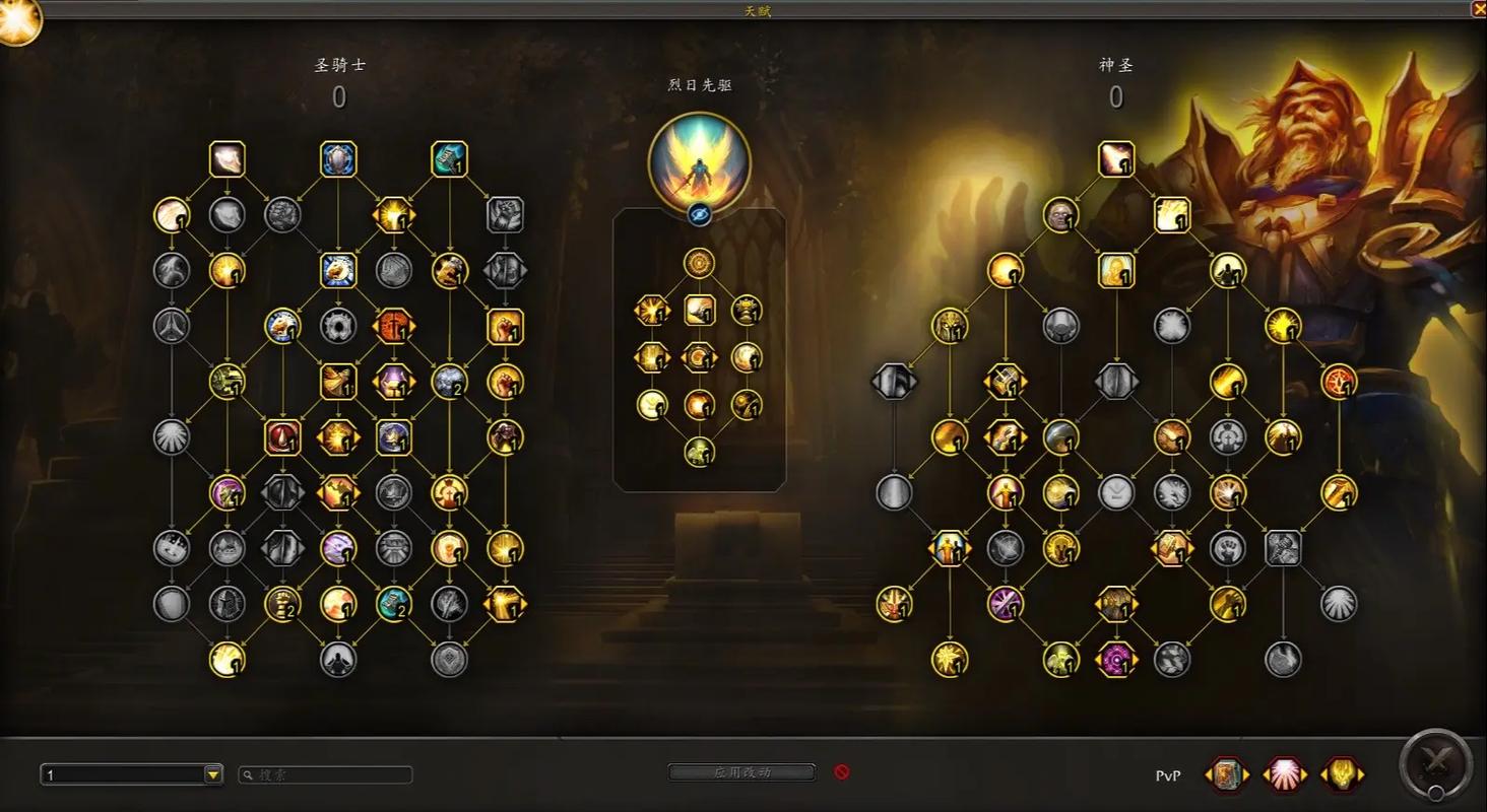 奶骑天赋怎么加点最厉害？2024团本毕业流派推荐！