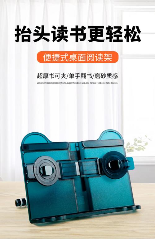 小书阁有哪些看书神器功能？3个隐藏技巧让你体验升级！