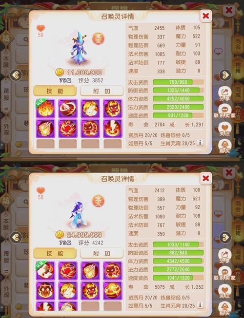 梦幻69怎么玩才不亏钱？老玩家分享实用卡级赚钱技巧！