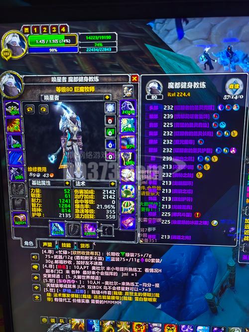 牧师t8代币在哪兑换位置？详细套装兑换NPC与流程攻略来了！