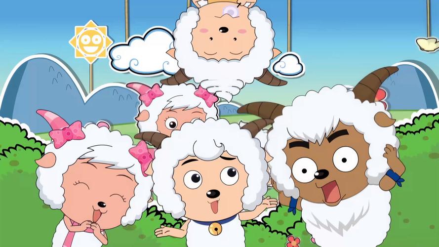 开心羊动画片在哪里看？分享高清免费观看的几个平台！