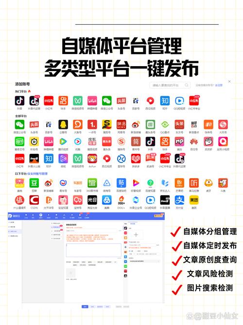 泥巴巴影音对比其他平台？优势省钱省时好用！