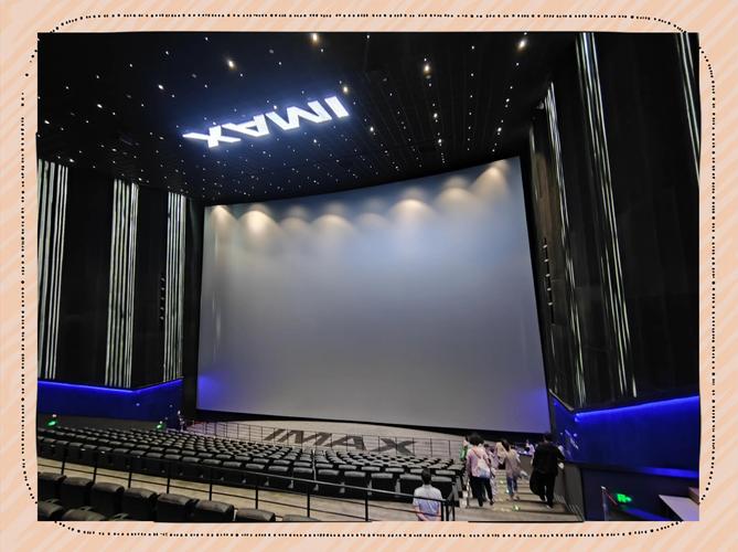 影立方观影体验到底怎么样?真实用户评价为你揭秘!