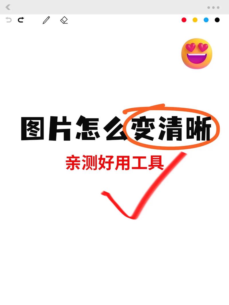 图图搜好用吗？亲测感受分享给你做个参考对比！