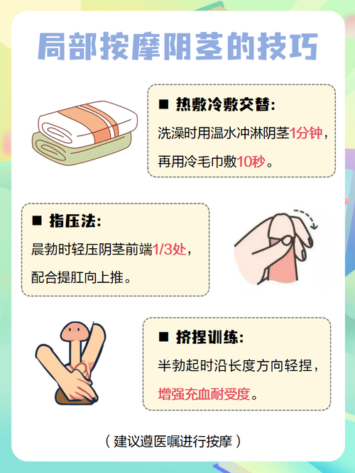 x8jj新手怎么快速上手？最简单的操作步骤分享给你！