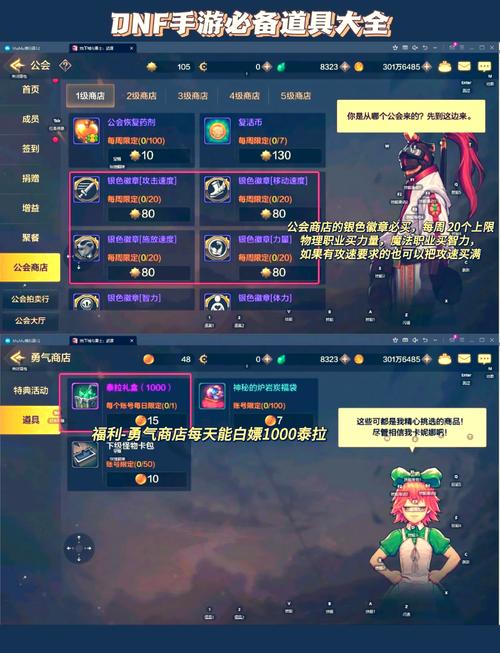 喜欢梦魇之泪怎么办？这5部同类型作品让你一次看个够！