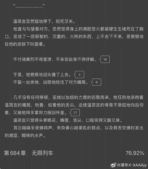 喜欢梦魇之泪怎么办？这5部同类型作品让你一次看个够！