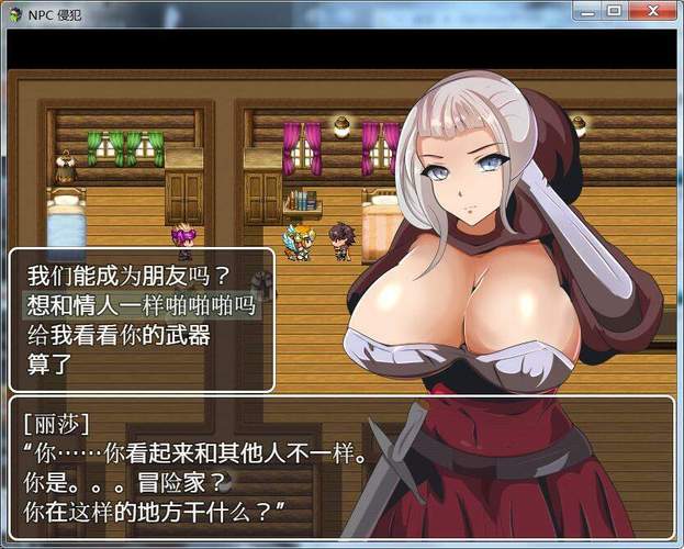 可以随便侵犯npc界面退出必看，这些技巧少走弯路