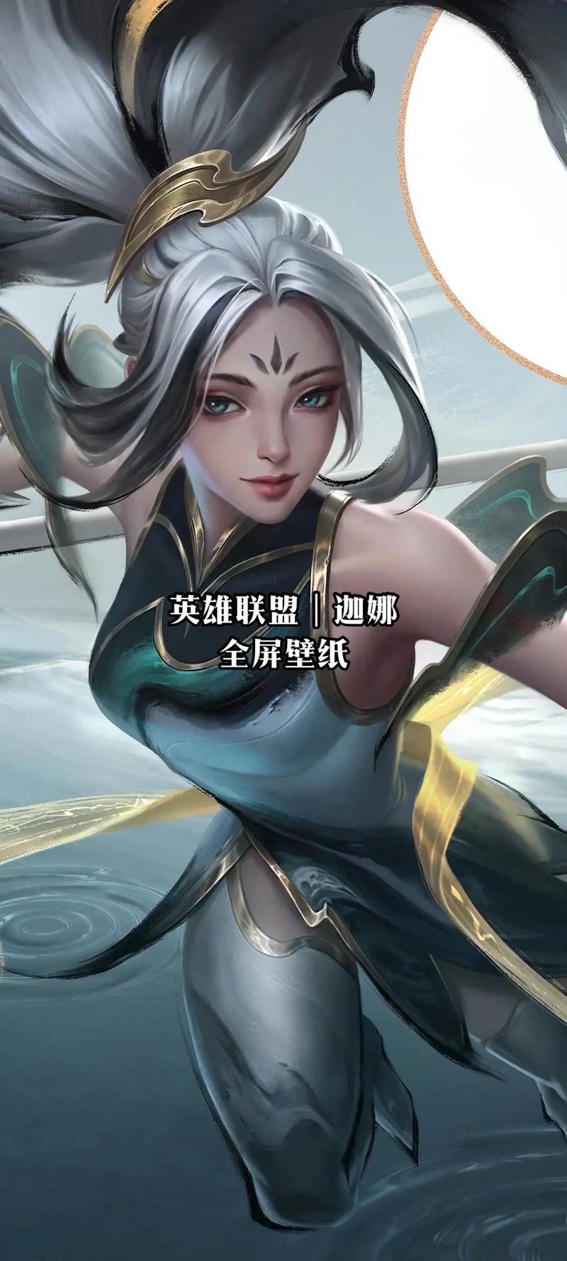 迦罗娜的身份到底是什么?她为何能获得部落和联盟的信任?