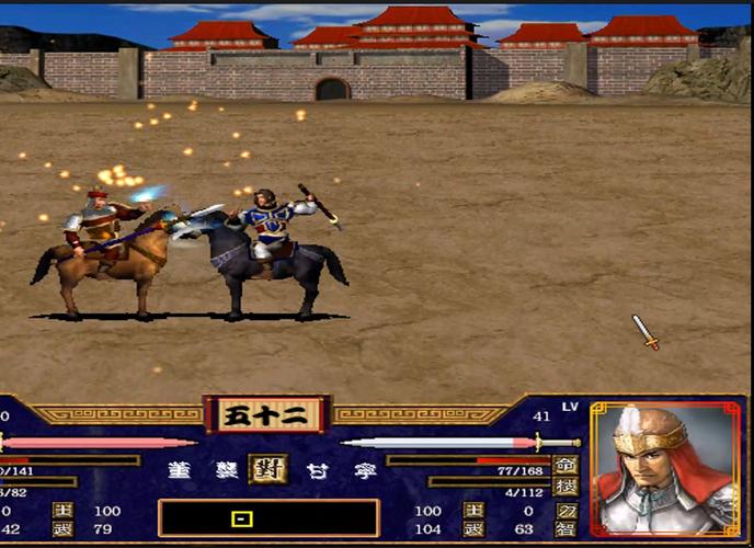 名将三国2画面怎么样？和前作对比有啥提升！
