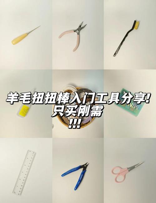 新手怎么快速上手工具猫？详细使用教程帮你轻松掌握所有技巧！