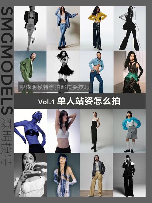 模特mat拍照有啥技巧？资深摄影师来分享！