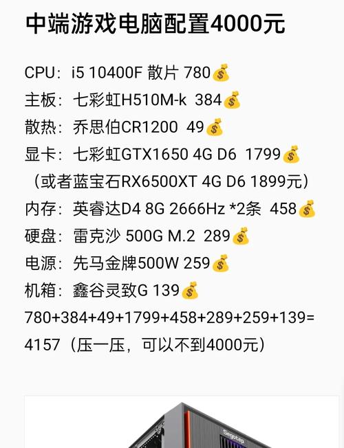 半条命2电脑配置要求高吗？低配电脑也能流畅运行的设置方法！