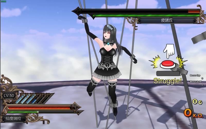 仙度瑞拉2剧情怎么样？抢先看完主角故事超精彩！