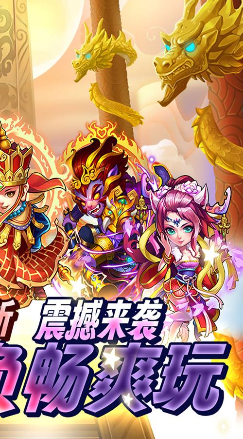 西游奇遇记特效咋制作？特效师透露幕后的秘密！